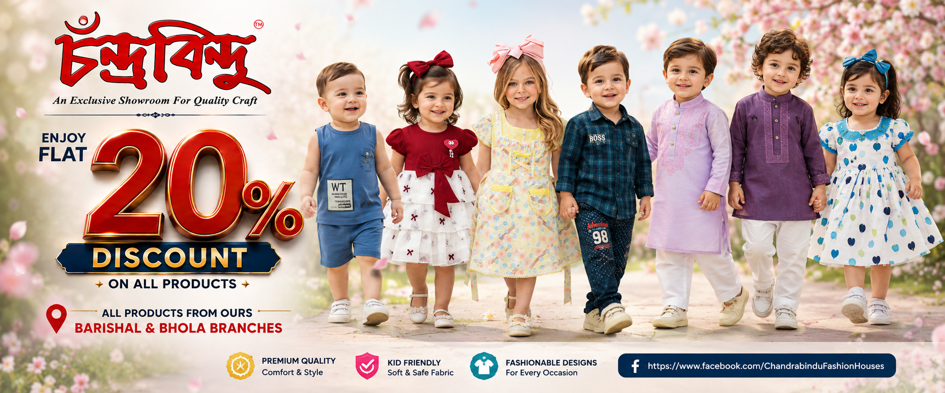Fashion Sale