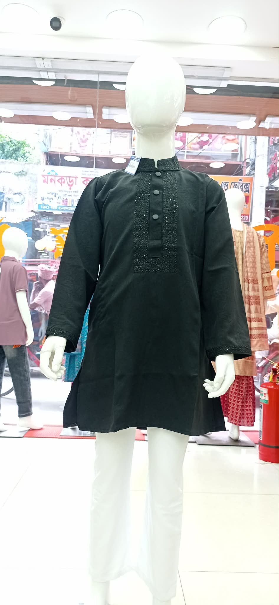 punjabi