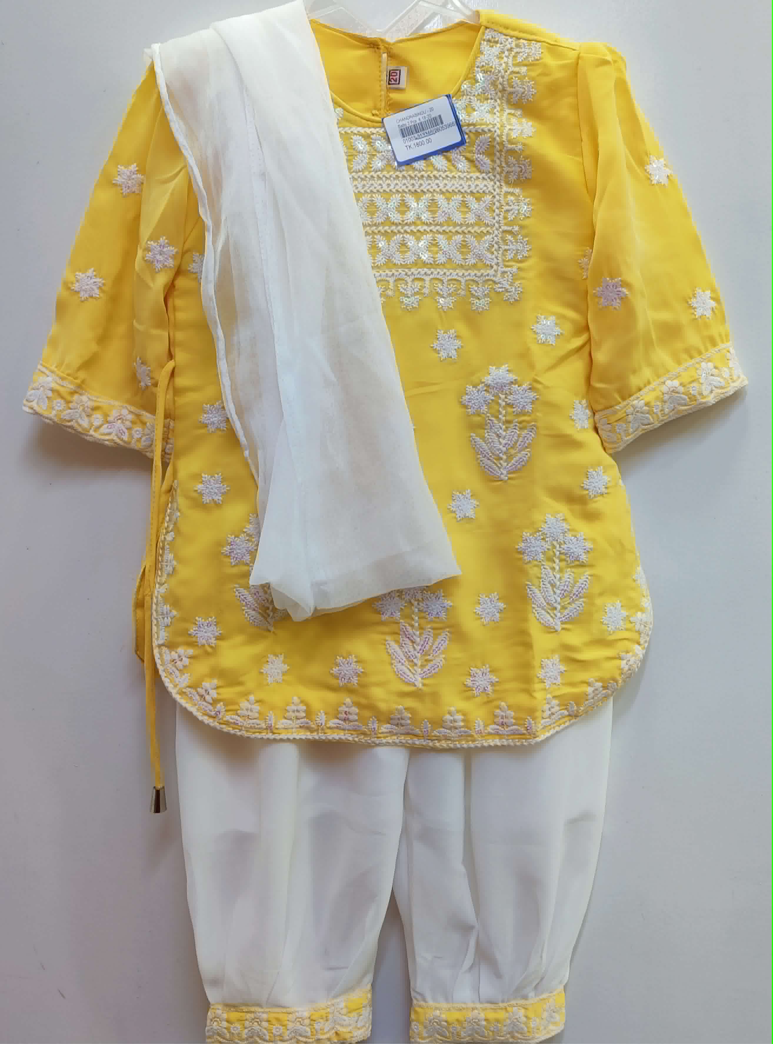 baby3 pice yello