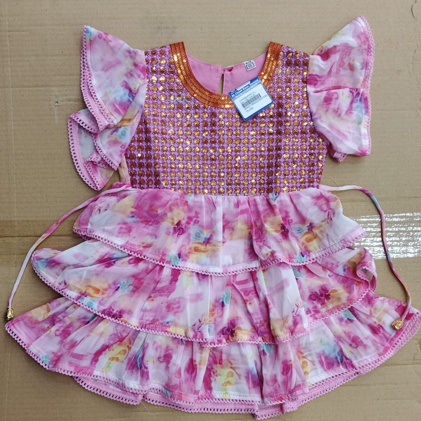 Frock