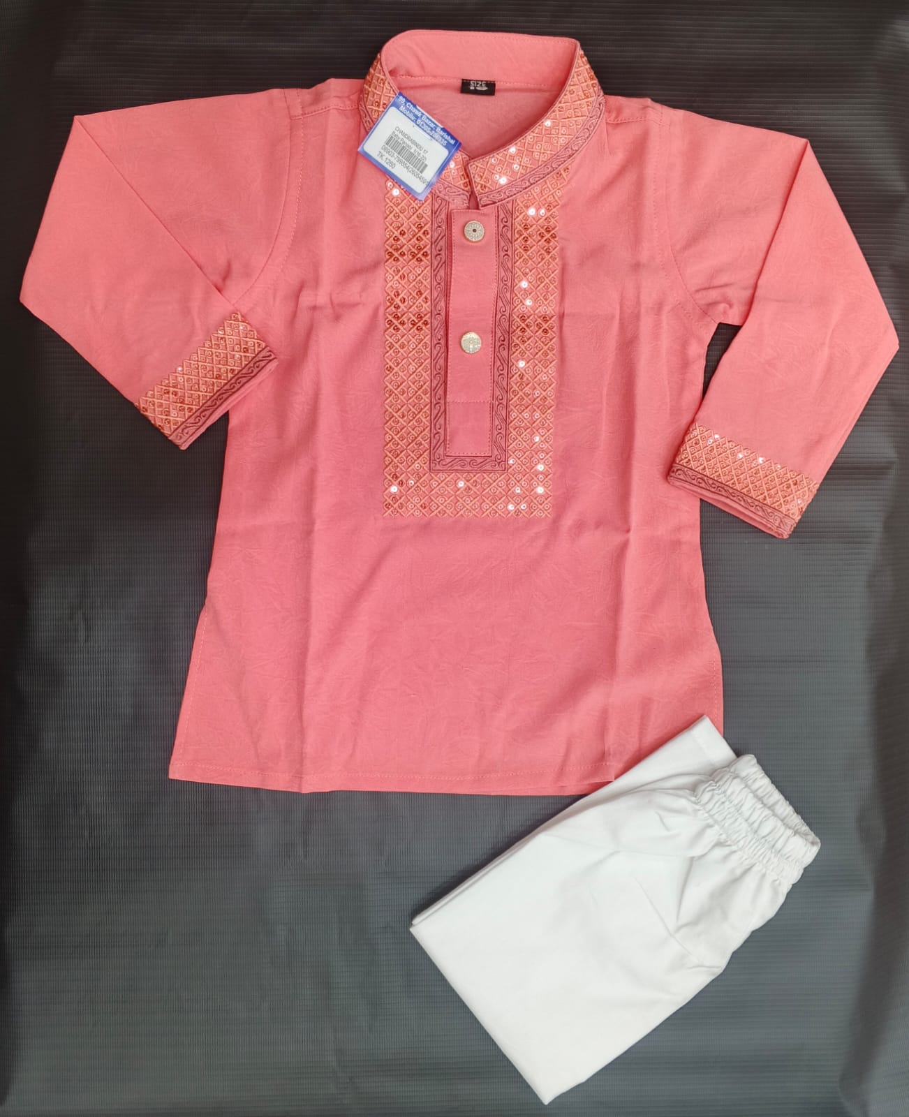 Baby Panjabi