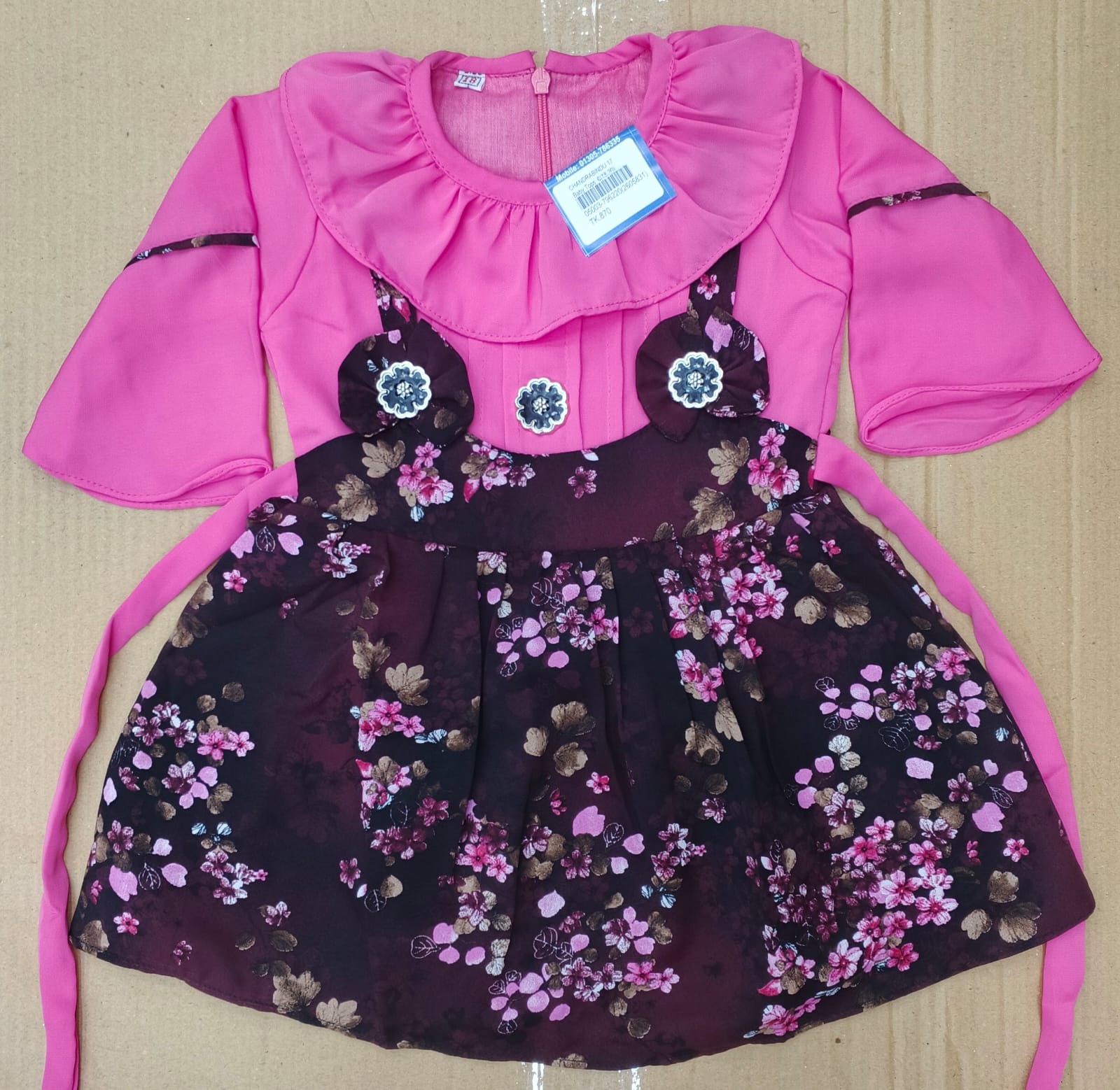 Pink Blossom Princess Dress